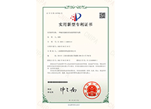 漂浮電纜 漂浮電纜